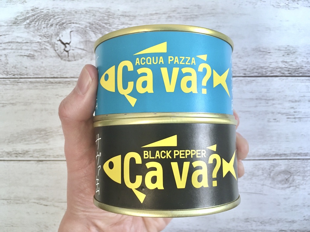 個性的さば缶】「Ça va?（サヴァ）缶」の「アクアパッツァ風」と