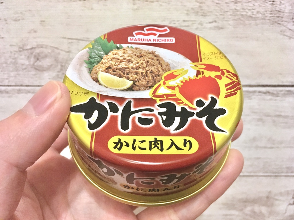 234円 【日本未発売】 マルハニチロ かにみそ かに肉入り 50g ×1 234円 【日本未発売】 マルハニチロ かにみそ かに肉入り 50g ×1
