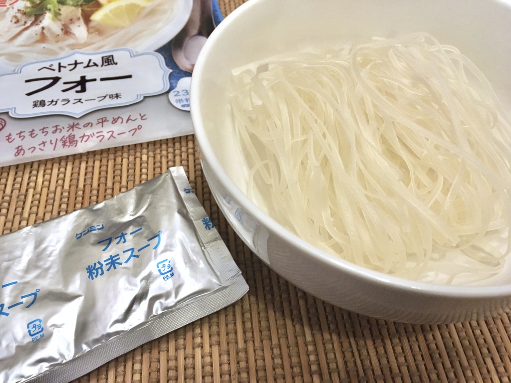 129円 新品未使用正規品 ベトナム ビーフン 400g グルテンフリーの麺 アレルギー対応食品 フォー 細麺 お米の麺 ベトナム料理 129円 新品未使用正規品 ベトナム ビーフン 400g グルテンフリーの麺 アレルギー対応食品 フォー 細麺 お米の麺 ベトナム料理