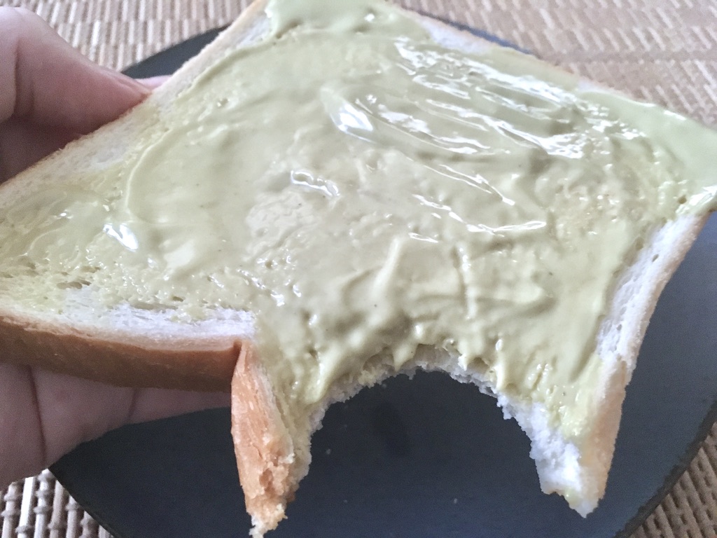 f:id:canteenofvodka:20210406190309j:plain