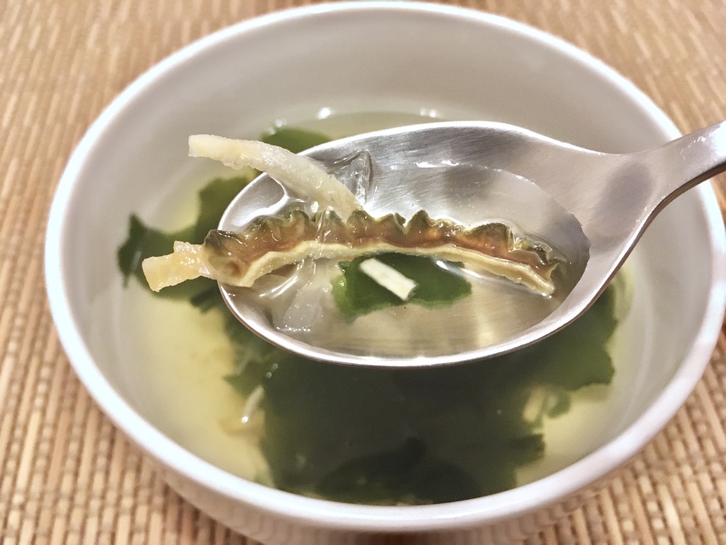 f:id:canteenofvodka:20210412200916j:plain