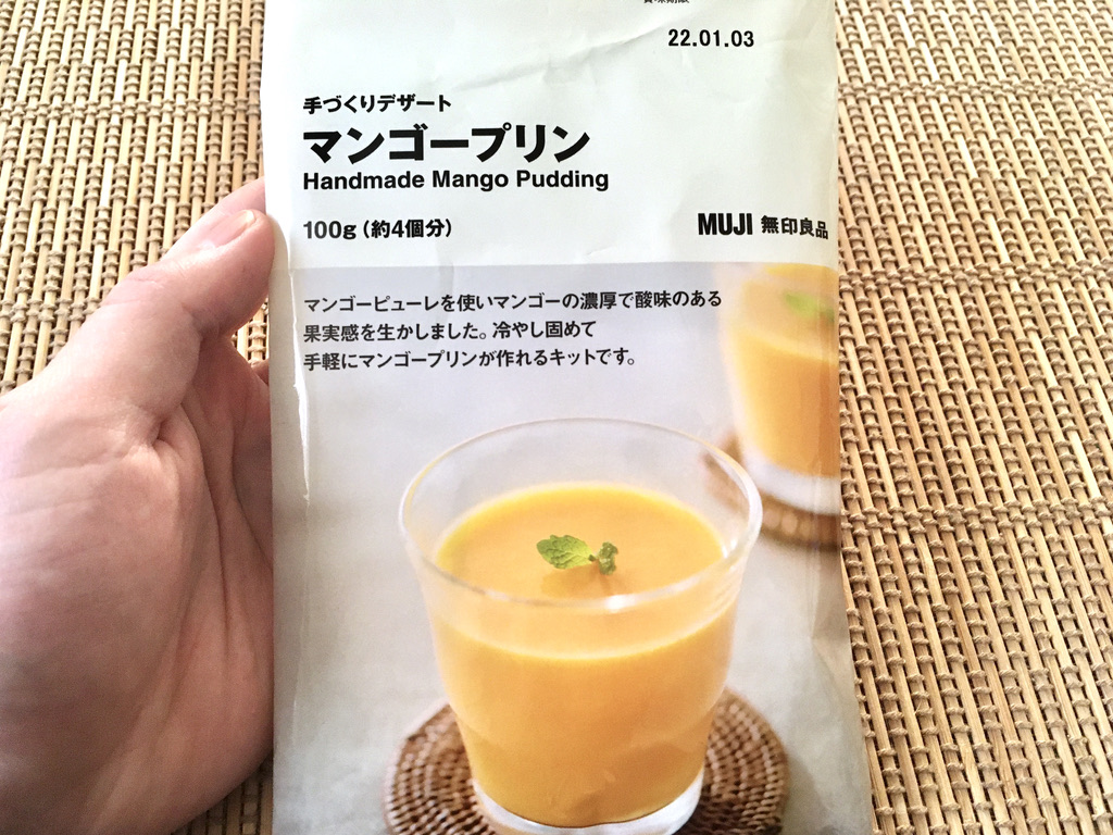 簡単 無印の マンゴープリン って お湯で溶かして冷ますだけで作れちゃうんだぜ エモエモ探検隊