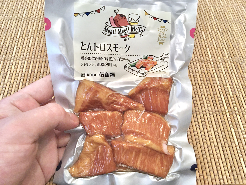 宅飲み用 ローソンで とんトロスモーク なるもの見つけた エモエモ探検隊