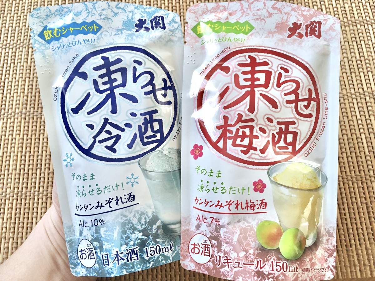 68円 最大50%OFFクーポン 大関 凍らせ梅酒 150ml パウチパック 68円 最大50%OFFクーポン 大関 凍らせ梅酒 150ml パウチパック