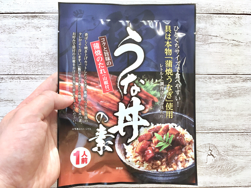 f:id:canteenofvodka:20210712224149j:plain