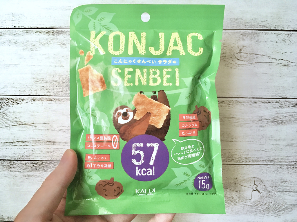 39円 お礼や感謝伝えるプチギフト ダイシンフーズ カルイット こんにゃくせんべい コンソメ味 15g 39円 お礼や感謝伝えるプチギフト ダイシンフーズ カルイット こんにゃくせんべい コンソメ味 15g