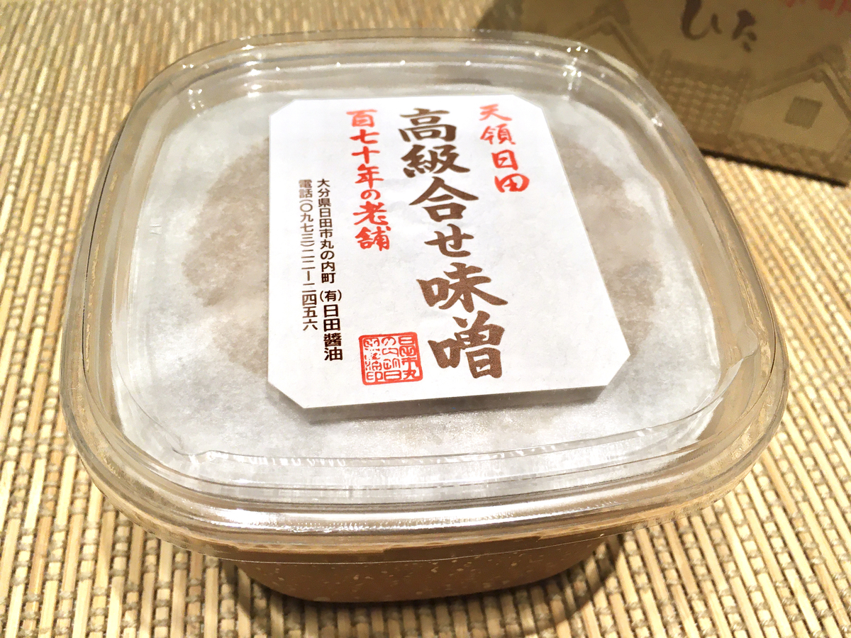 「高級合せ味噌」の中身