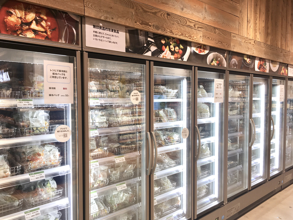 冷凍食品売り場