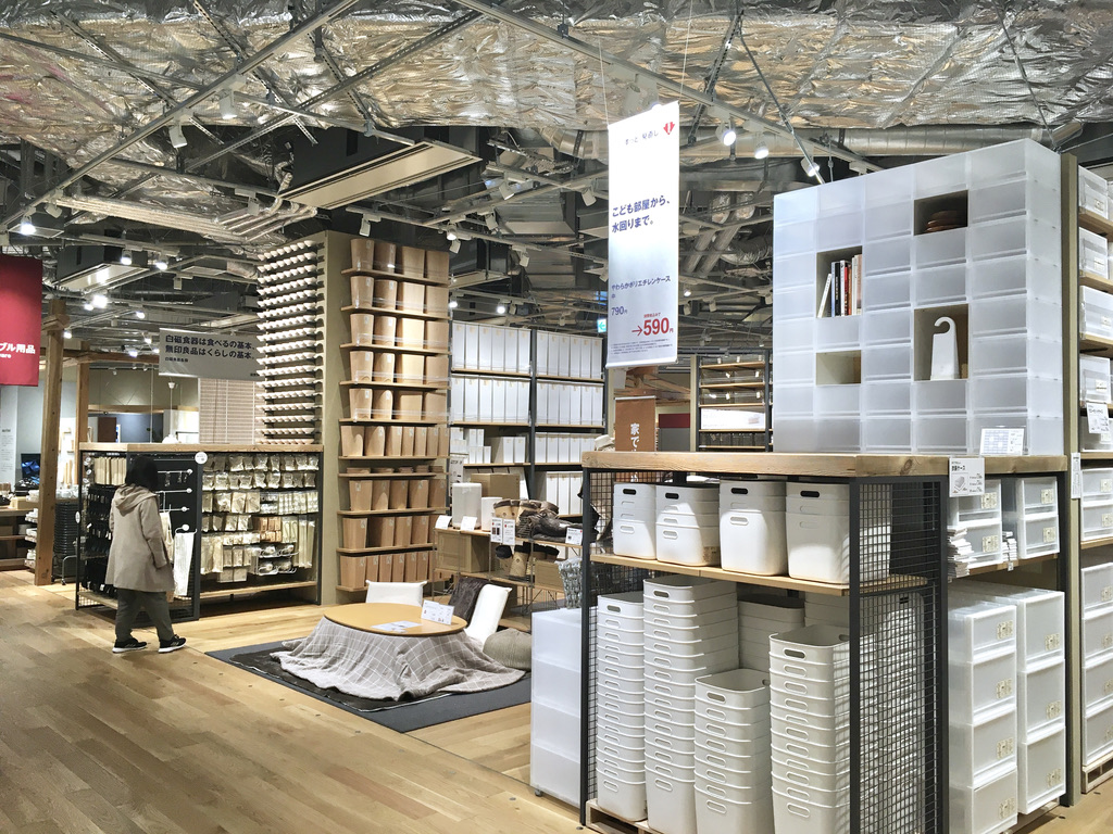 収納グッズ売り場