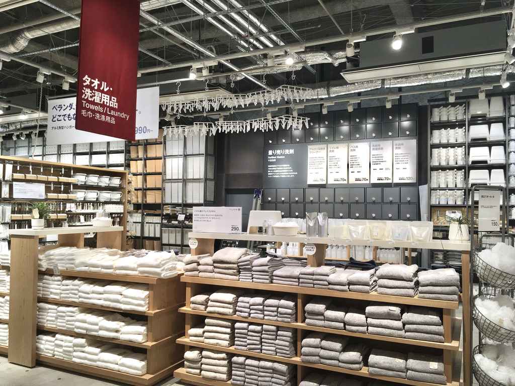 洗濯用品売り場