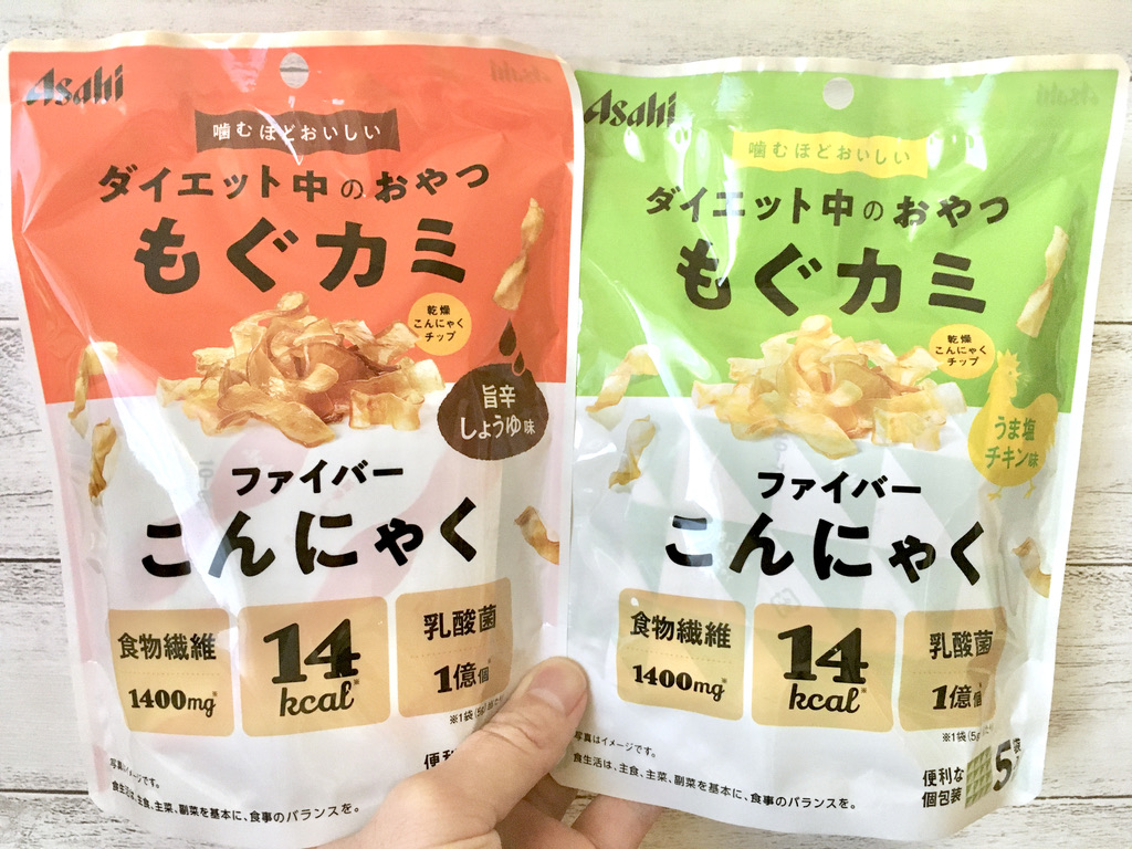超低カロリー】アサヒの小腹満たし菓子「リセットボディ もぐカミ