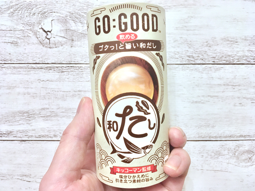 だしドリンク ホッと一息つきたいときコカコーラの Go Good ゴーグッド ゴクっ と飲める旨い和だし なんてどうやろか エモエモ探検隊