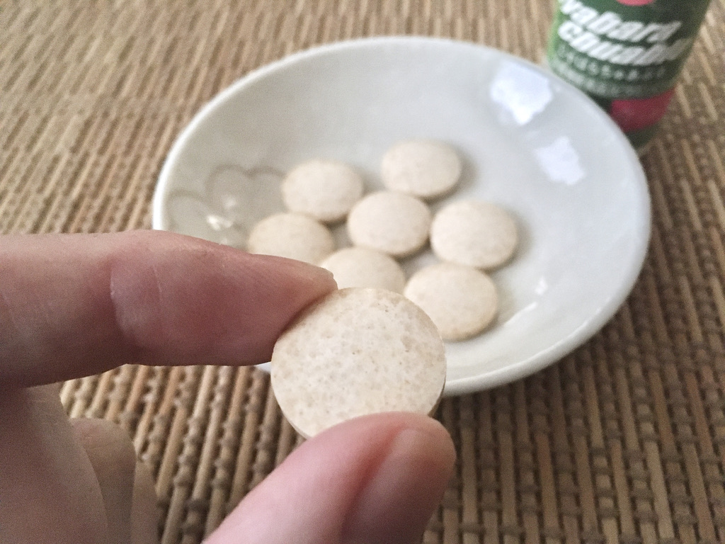 「じゃばらちゅあぶる」の中身