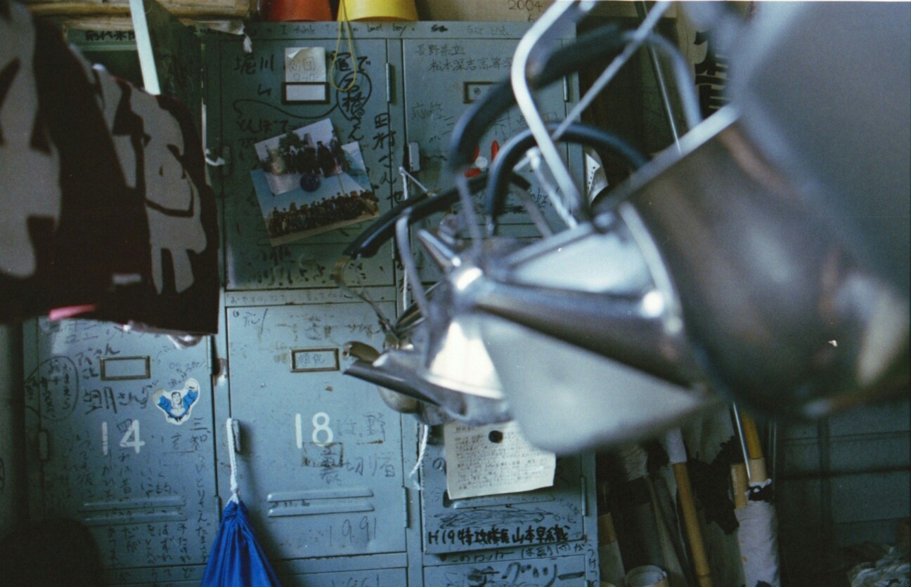 f:id:cantonponeys:20180313104409j:image