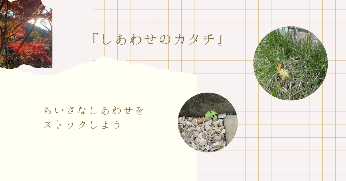 f:id:canvas-sky:20210416104217p:plain