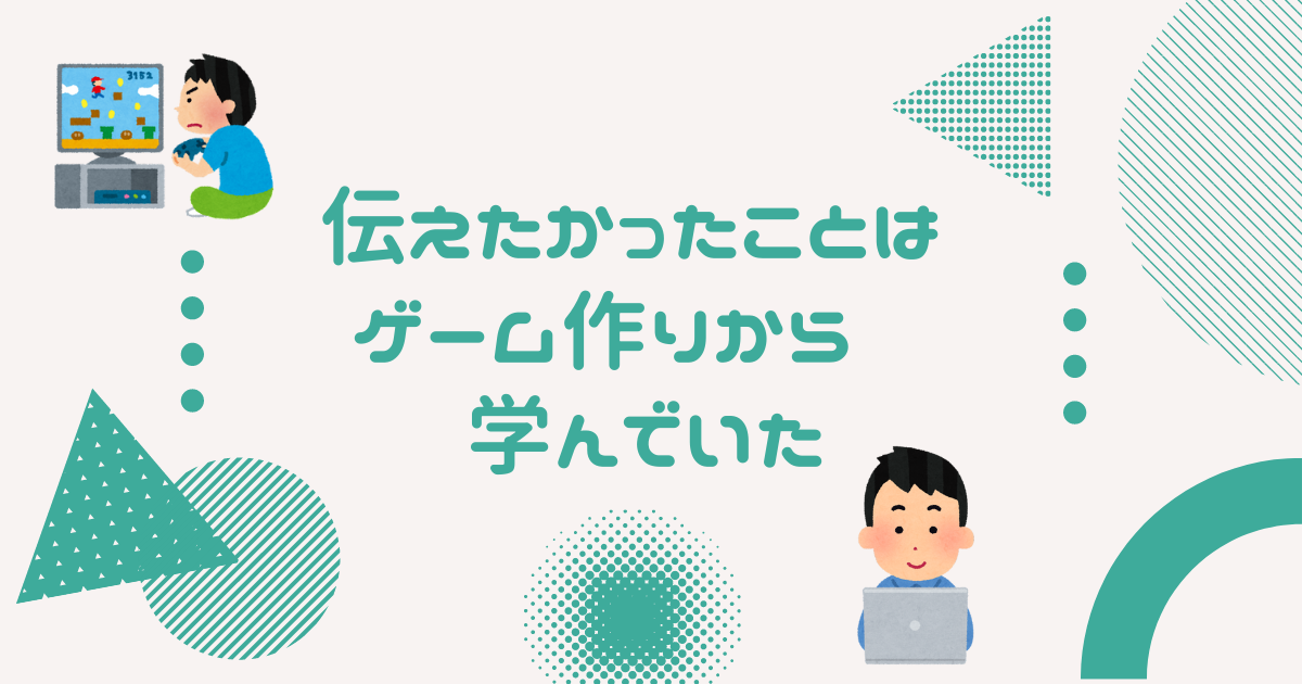 f:id:canvas-sky:20210922102032p:plain
