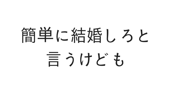f:id:canworks:20170614013653p:plain