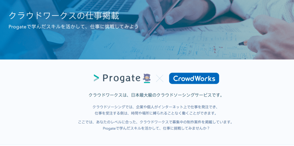 f:id:canworks:20170723161946p:plain