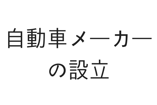 f:id:canworks:20170803235716p:plain