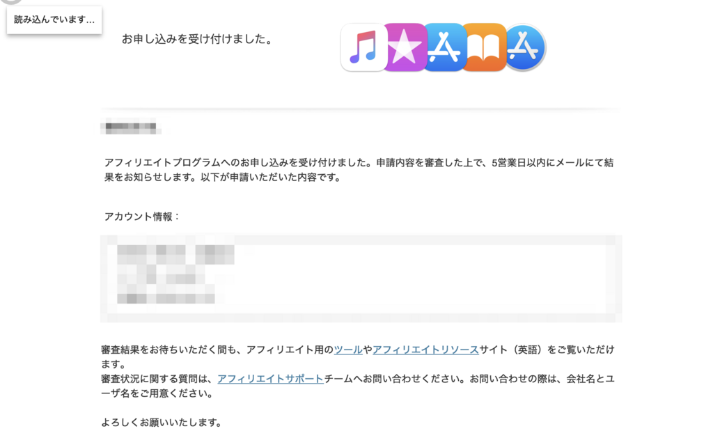 f:id:canworks:20180413150634p:plain