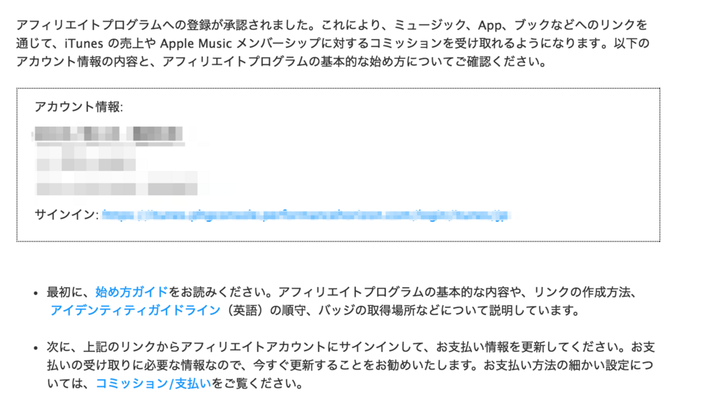 f:id:canworks:20180416110616p:plain