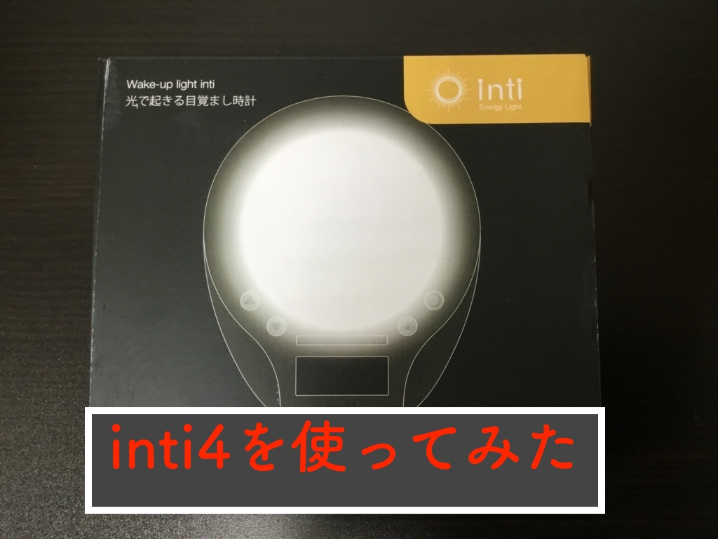 f:id:canworks:20180805014632j:plain
