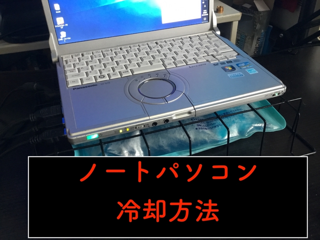 f:id:canworks:20180805110032j:plain