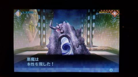 あるクス