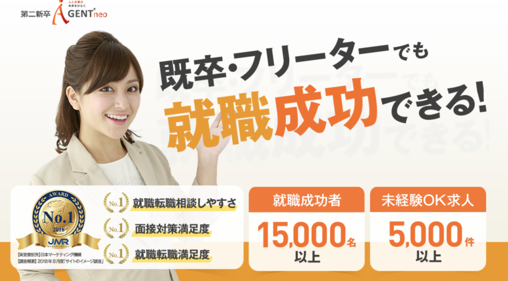 f:id:canworks:20181218143207p:plain
