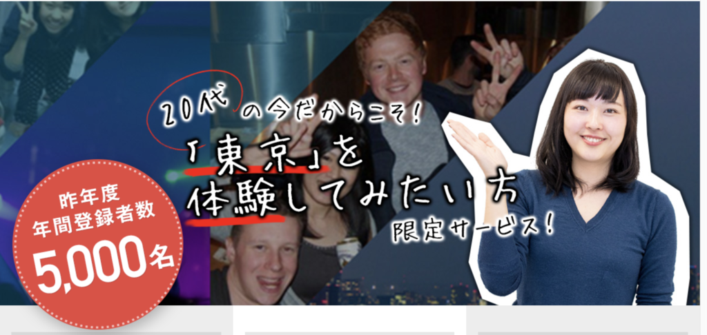 f:id:canworks:20181218143616p:plain