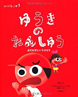 f:id:canyway:20170618074253j:plain