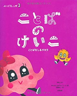 f:id:canyway:20170618074322j:plain