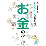 f:id:canyway:20170618075831j:plain