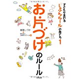 f:id:canyway:20170618075846j:plain