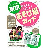 f:id:canyway:20170618084058j:plain