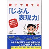 f:id:canyway:20170619111430j:plain