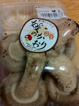 f:id:caocao:20120826211237j:image:w200