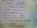 20080719135127