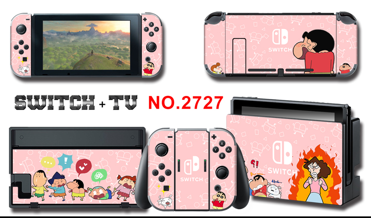 最旬しんちゃん Switchカバー - caoweiのブログ