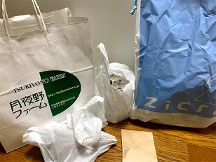 爬虫類イベント 爬虫類即売会イベントの戦利品