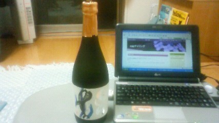 f:id:cap8326:20090704215400j:image