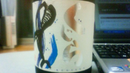 f:id:cap8326:20090704215500j:image