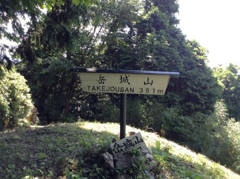 f:id:cap8326:20130702190929j:image:w640