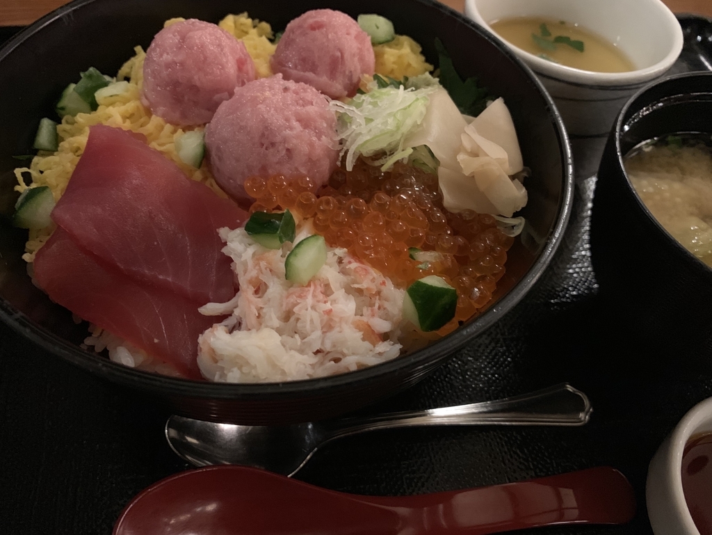 f:id:cap8rice:20190123170306j:plain
