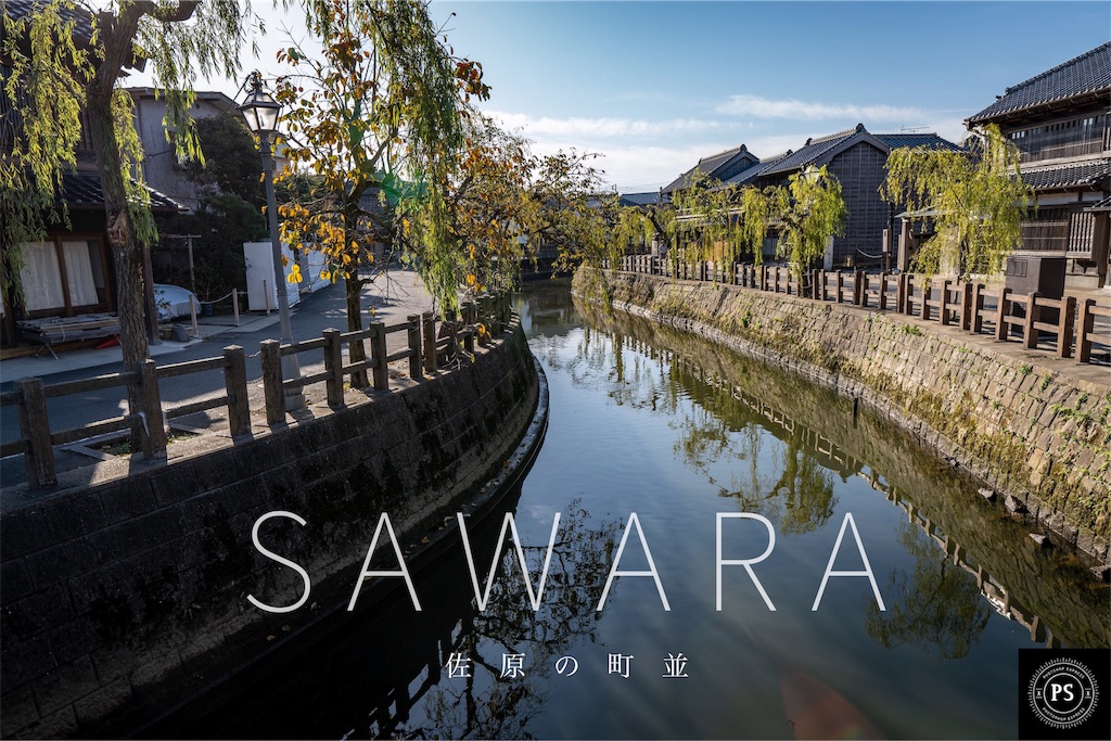 f:id:cap_america:20191117205844j:image f:id:cap_america:20191117205844j:image