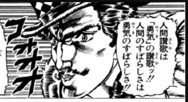f:id:cap_pepsi:20171213004900p:plain