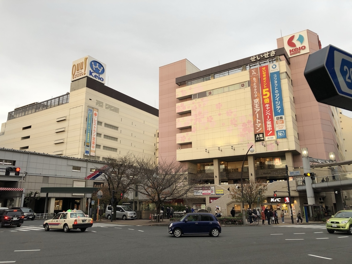 f:id:cap_pepsi:20201207151729j:plain