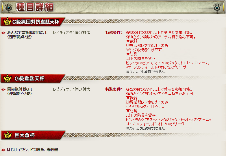 f:id:capcir:20190712080142j:plain