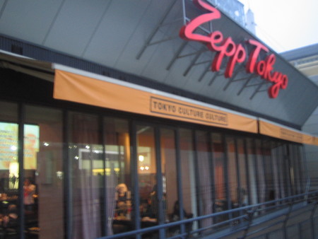 f:id:capelito:20080823174832j:image