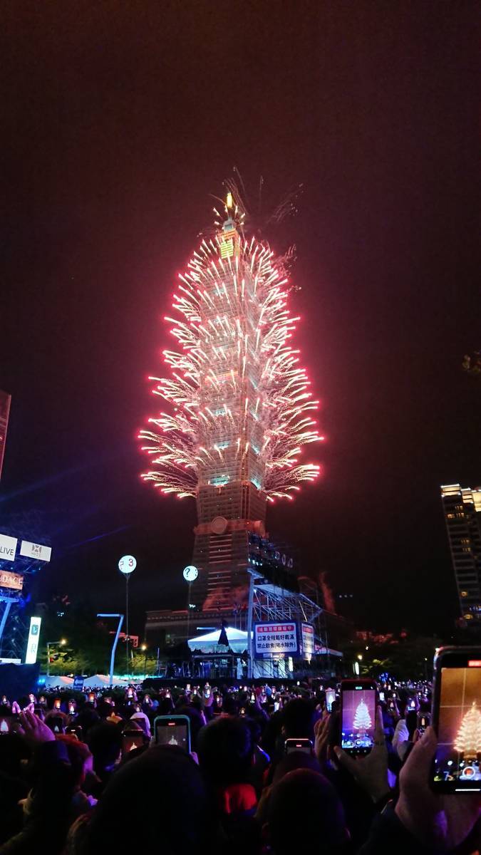 f:id:capepenguin:20210103132730j:plain